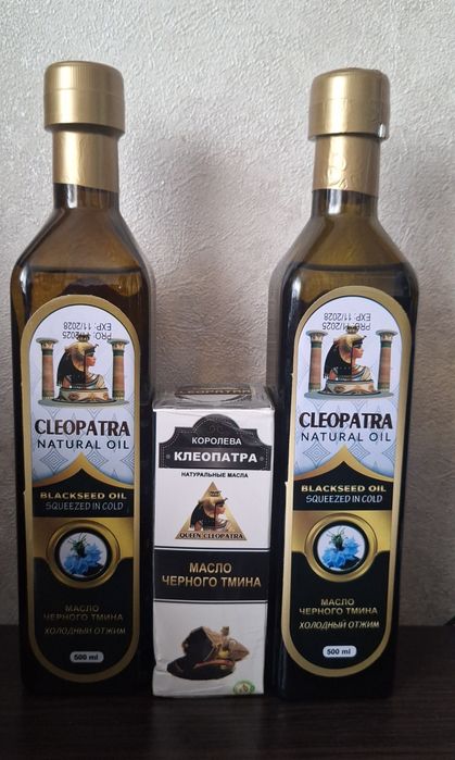 Чемодан L-новый,Египет оригинал