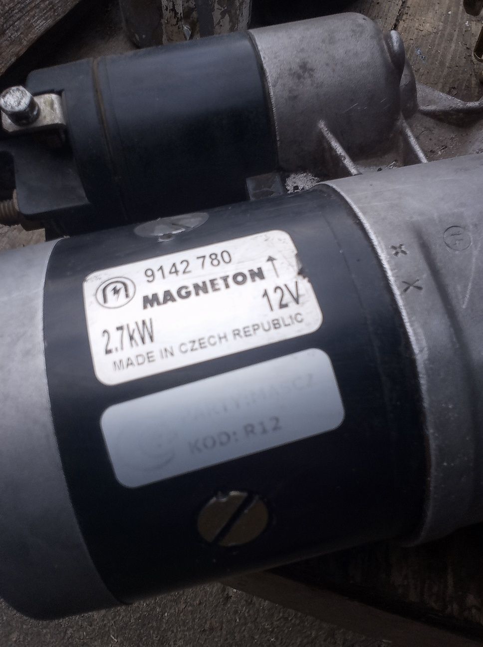 Стартер Magneton 12v 2,7kw на трактор: 3 000 грн. - Для сільгосптехніки ...