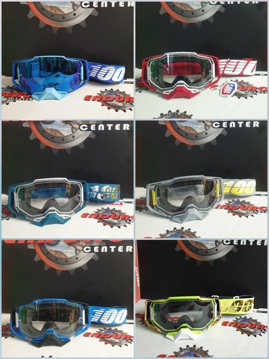 Óculos 100% Armega Premium Gama Alta