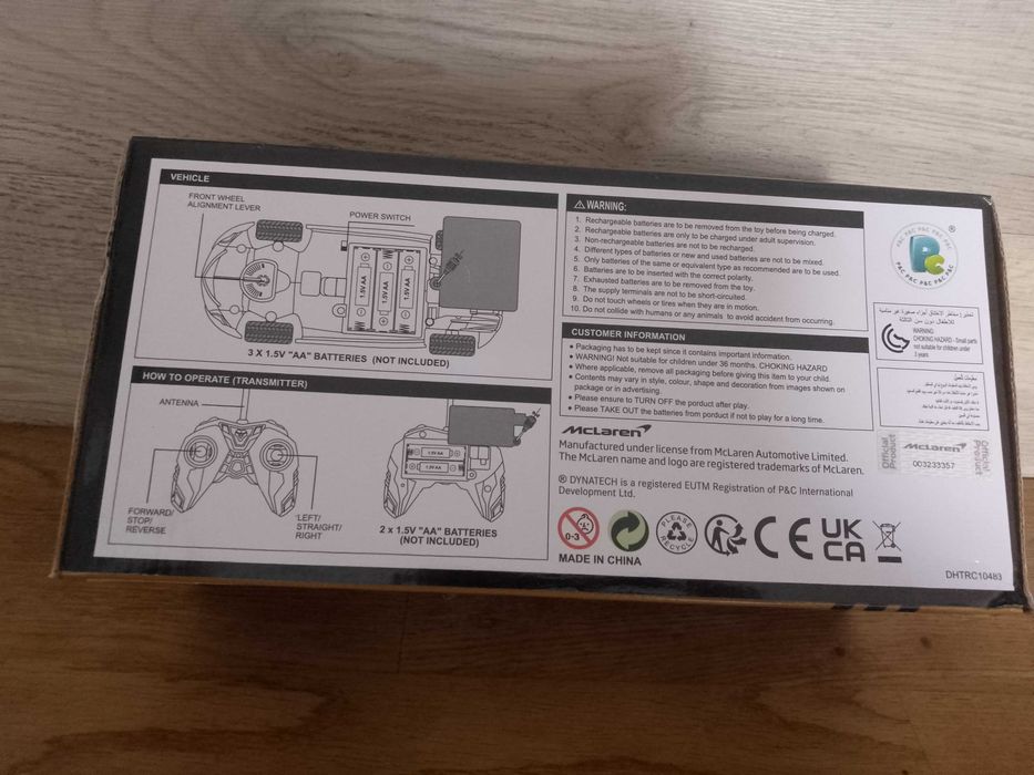 Mclaren 570s idealny prezent
