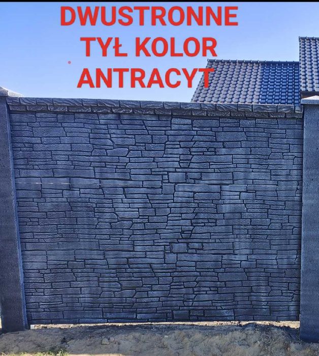 Ogrodzenie betonowe dwustronne