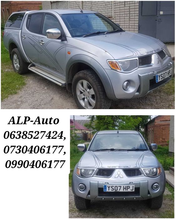 Двері дверь передня задня ліва права Мітсубісі Л200 розбірка