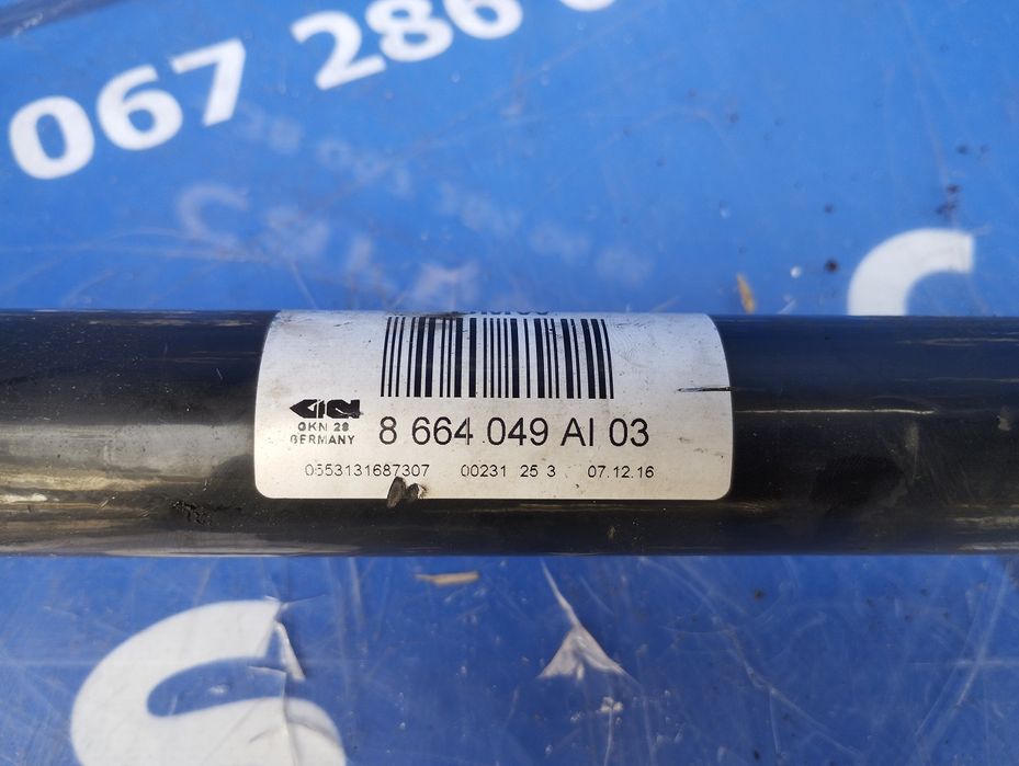 Піввісь задня ліва BMW 5 G30 Привідний вал БМВ 5 Г30 Шрус БМВ Г30