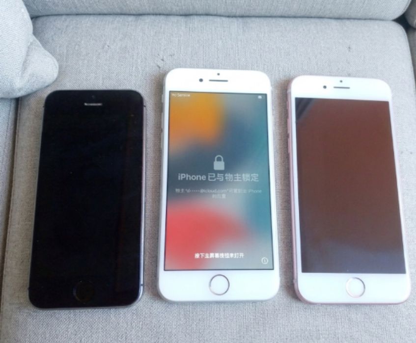 Мобільні телефони Iphone _ 7 _ 6 _ 5