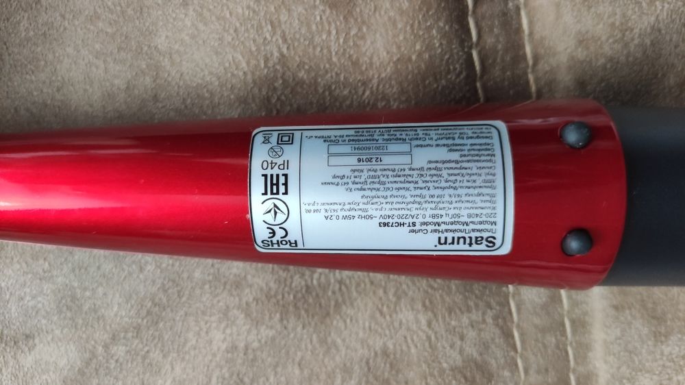 Плойка ST-HC7363