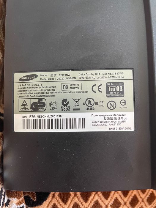 Монитор 22'' Samsung E2220NW (LS22CLNSB)