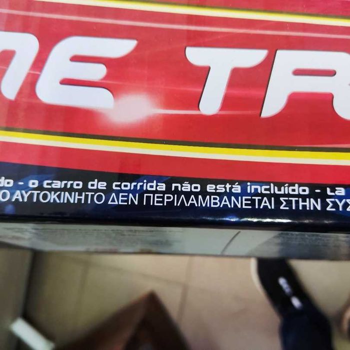 Scan2go pista Home Track Novo