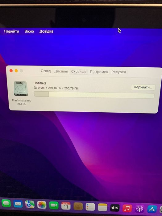 Apple MacBook Pro 13 2015 i5 2.7-3.1ггц 8GB 250GB 8/10