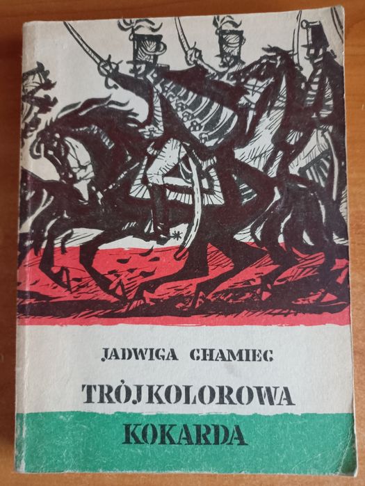 Jadwiga Chamiec "Trójkolorowa kokarda"