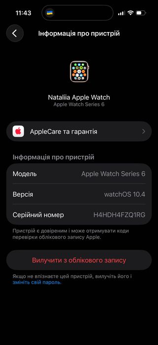 Apple Watch Series 6 40 mm rose gold