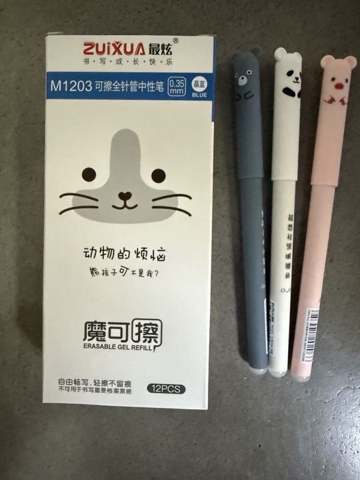 Ручка-стирачка гелева синя