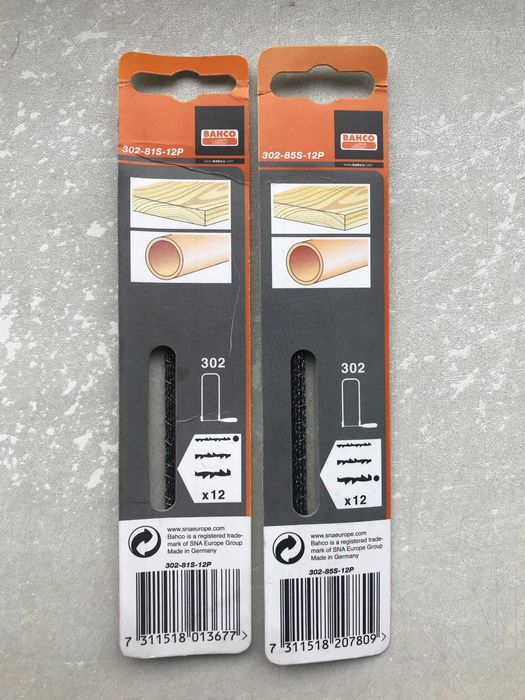 продам пилки лобзиковые BAHCO