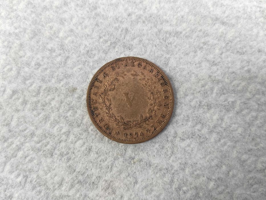 V Reis Coin 1874