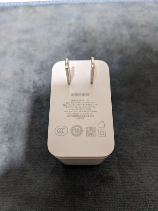 Оригинальный блок питания OnePlus 65 watt