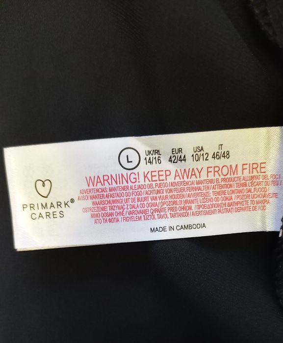 Пеньюар атласний primark cares