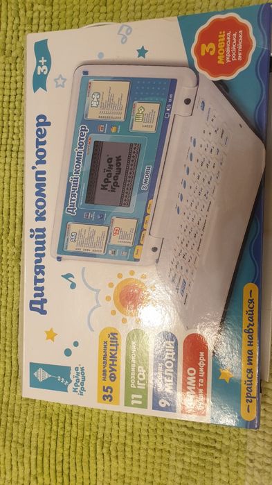 Інтерактивний навчальний дитячий ноутбук Limo Toy SK 7443 синій9