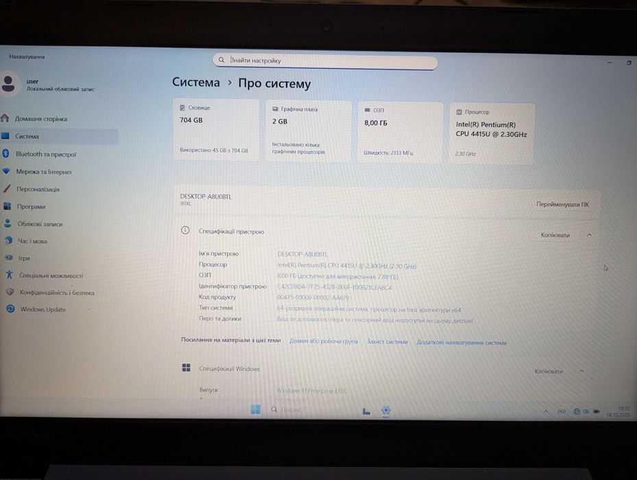 Ноутбук Lenovo IdeaPad 320-15IKB (80XL03GXRA)