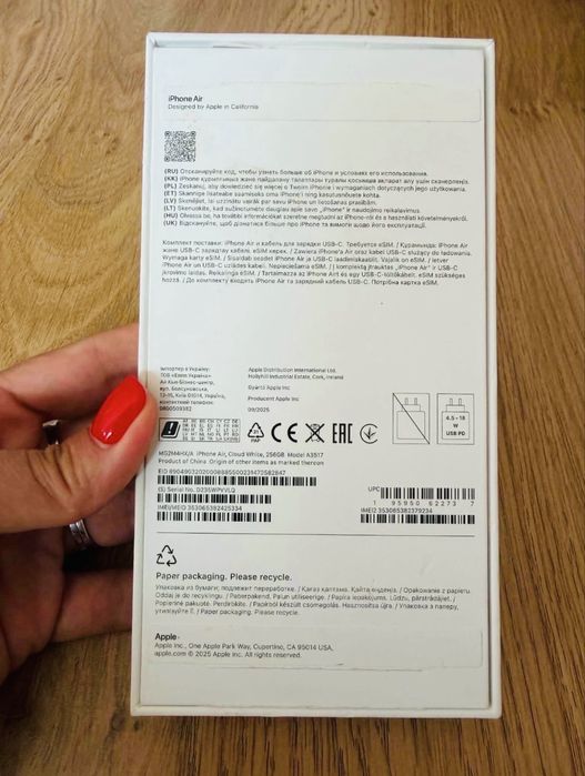 iPhone 17 air 256 GB