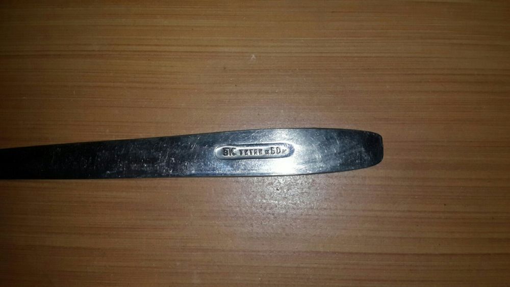 Мельхіорові вироби