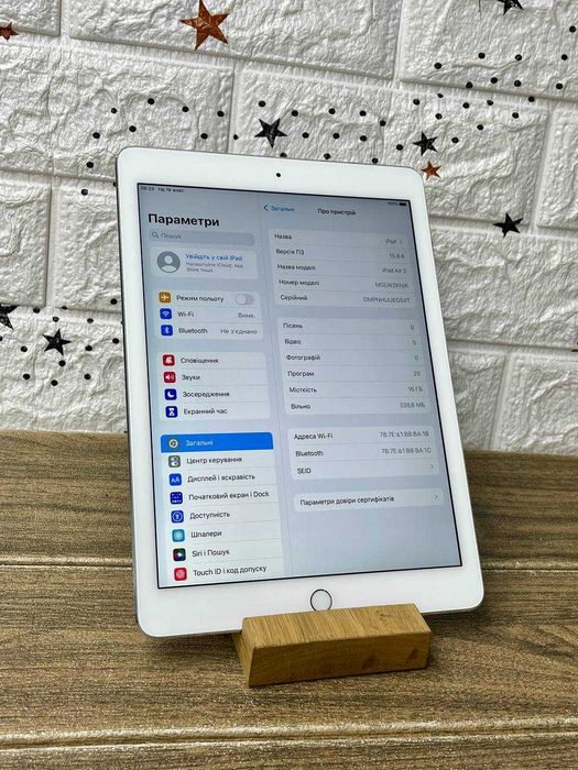 Планшет Apple iPad Air
