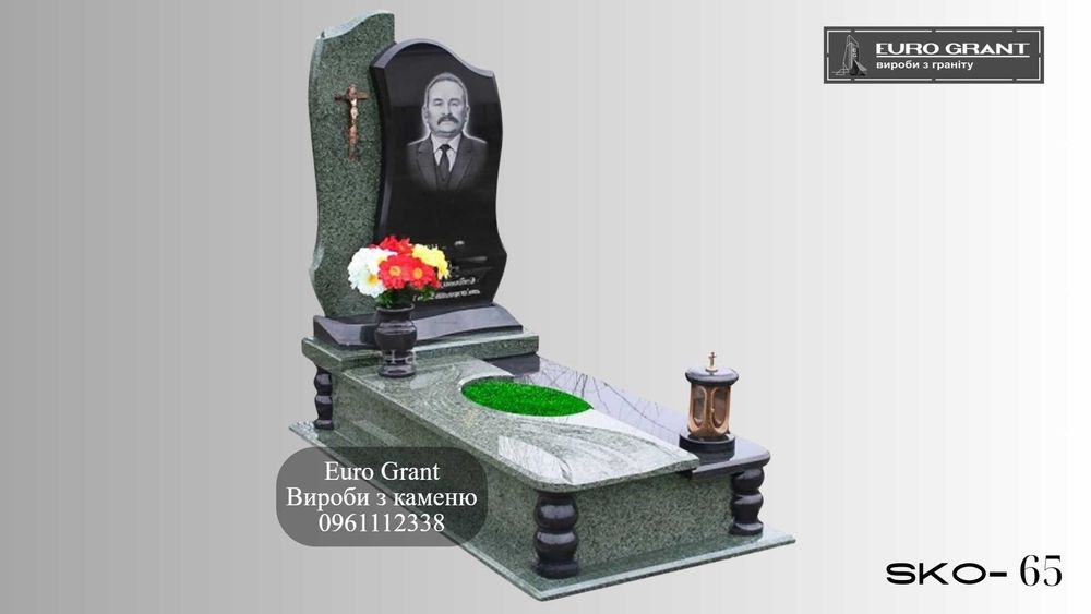 Виготовлення та встановлення памятників від виробника EuroGrant