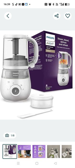 Philips SCF883/01 Blender Parowar do gotowania dla niemowląt
