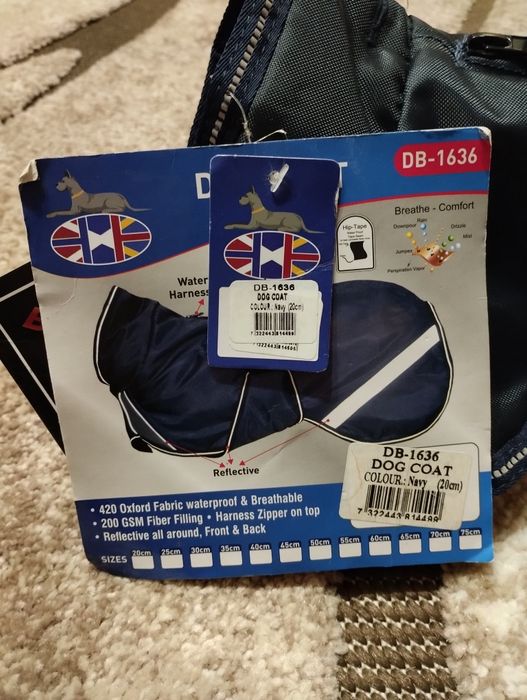 Одяг (куртка) для собак