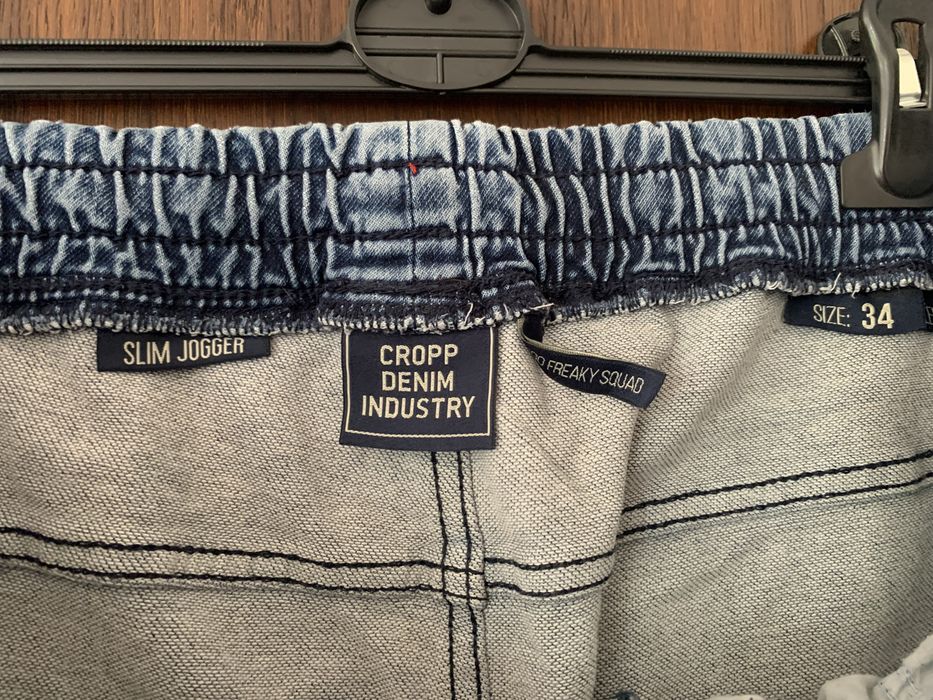 Cropp denim slim jogger hot sale
