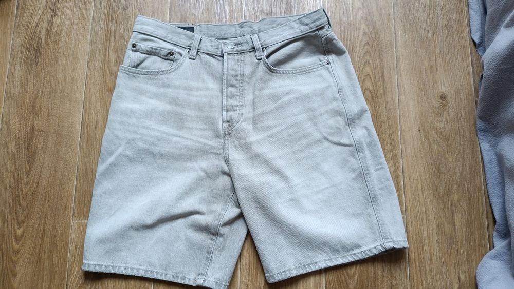 Чоловічі білі бегі джинсові шорти Zara