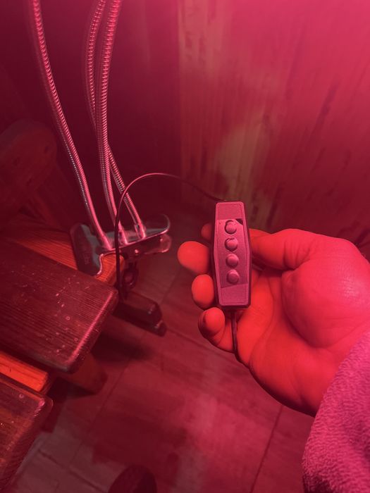 Лампа для рослин