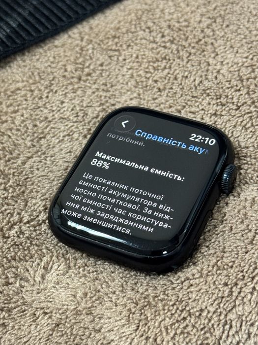 Apple Watch Series 9 45mm