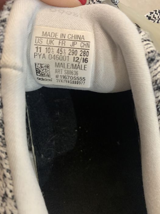 Adidas ultraboost 3.0 rozm. 45