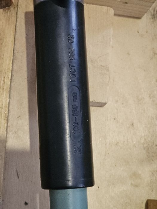 Нутромер индикаторный 100-160мм СССР