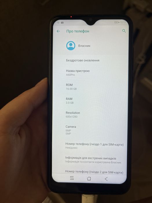 Blackview A60 Pro телефон смартфон