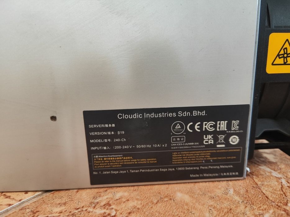 Продам Asik  Antminer S19