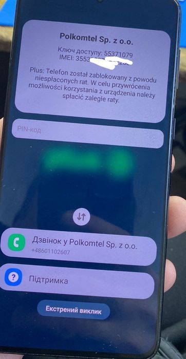 Розблокування samsung телефонів , pixel , тг-kensa90
