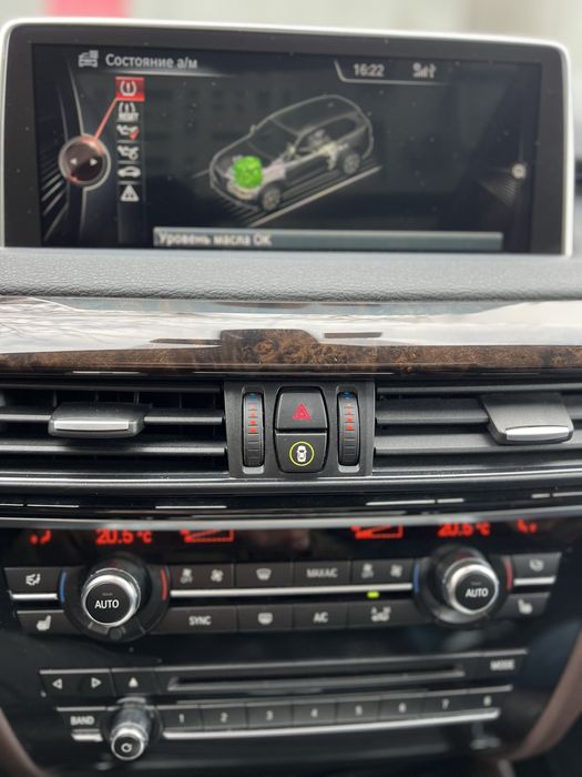 BMW X5 F15 40e Hybrid
