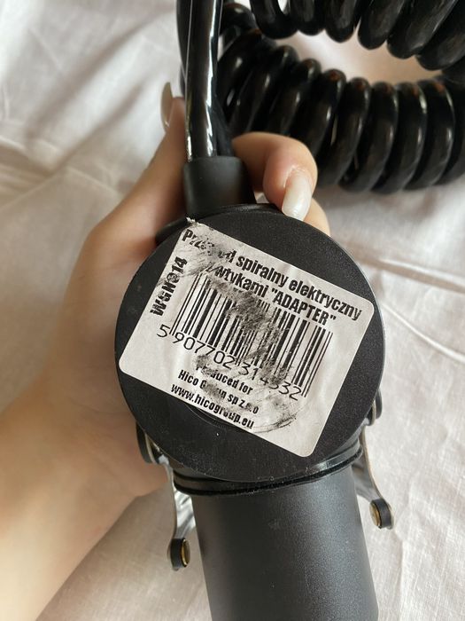 Кабель електричний 4,5 м