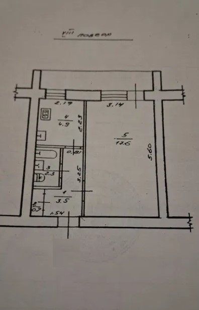 "Продаж! 1-кім.квартира в цегляному будинку