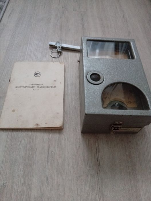 Термометр електричний транзисторний тет-2