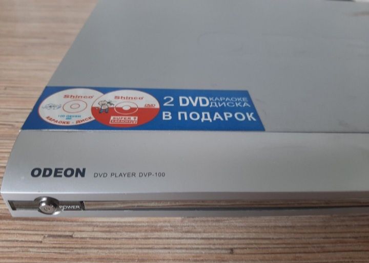 Дивидиплеер "Одион",  телевизор Панасоник