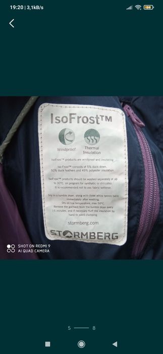 Kurtka puchowa Strongberg roz M unisex.