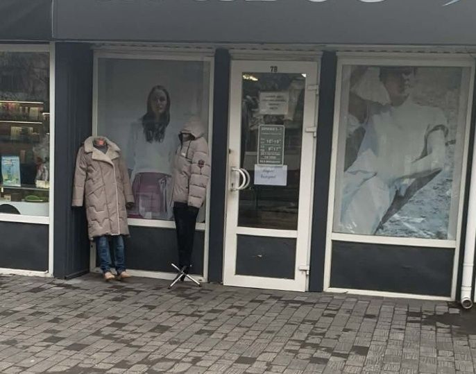 Продаж мафу на ринку "Сімейний"