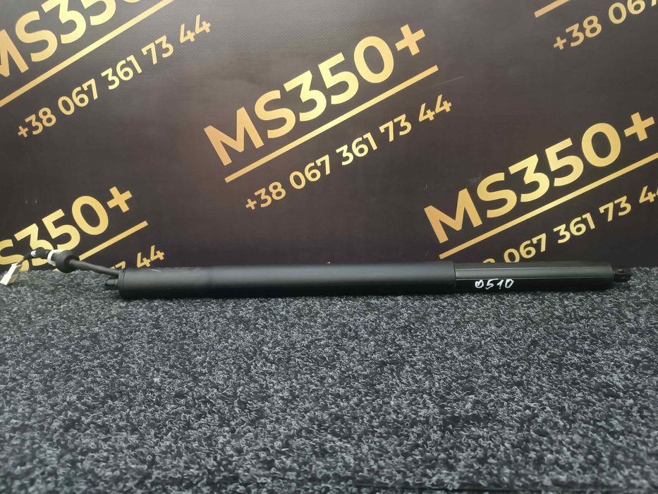 Амортизатор кришки скла багажника ляди BMW X5 G05  БМВ Х5 Г05