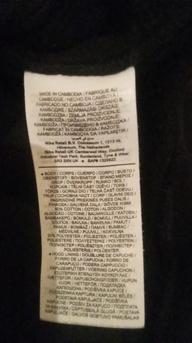 Camisola Nike original com capucho