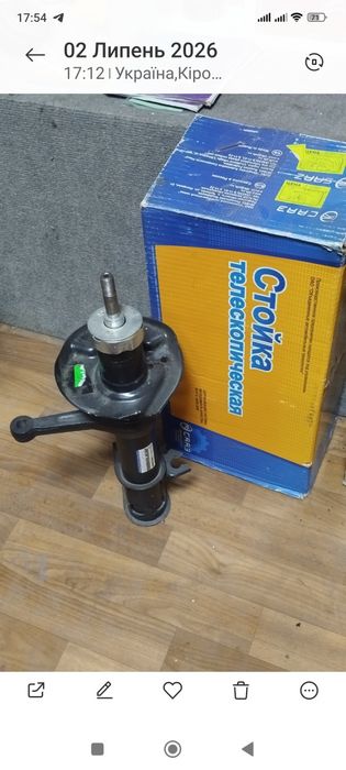 Ступиця Ваз 2108, 2109, 21099, 2113, 2114, 2115, 2110, 2111, 2112 / Підшипник ступиці.