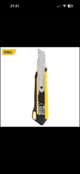 X-jato amarelo e preto