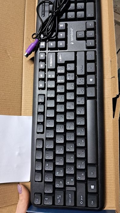 Клавіатура офісна