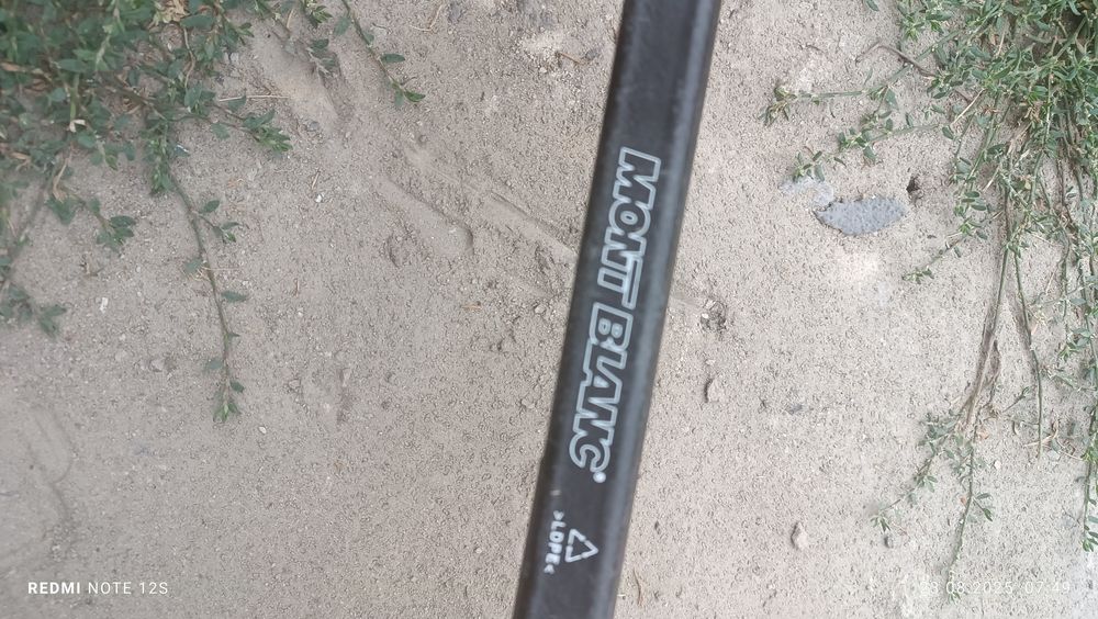 Sprzedam belkę poprzeczną do samochodu.