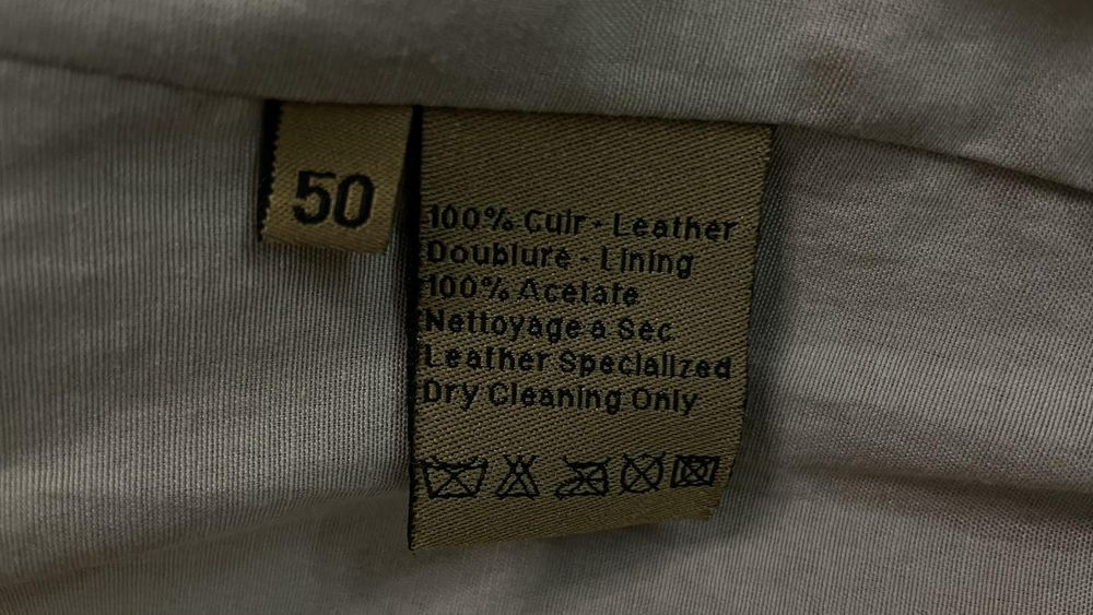 Шкіряна куртка чоловіча